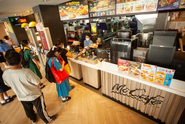 p20-21-weekly-mcdonald-02.jpg