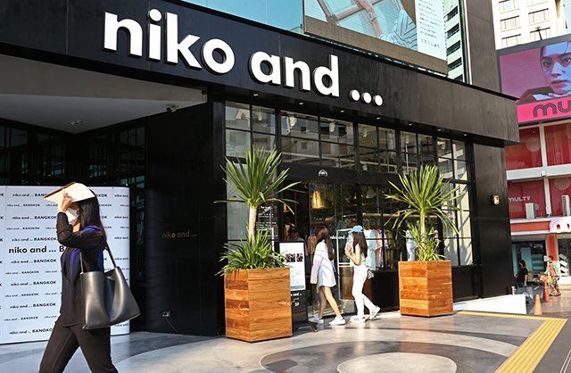 p20-21-weekly-niko-01.jpg