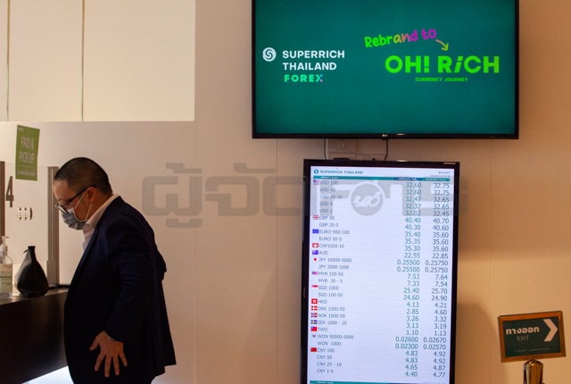p20-21-weekly-ohrich-02.jpg