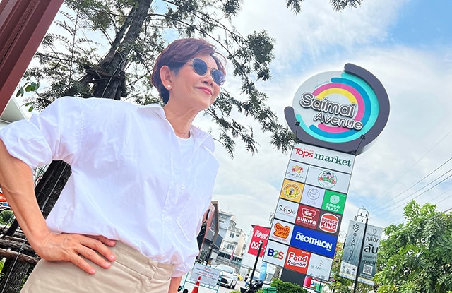 p20-21-weekly-Okasma-05.jpg