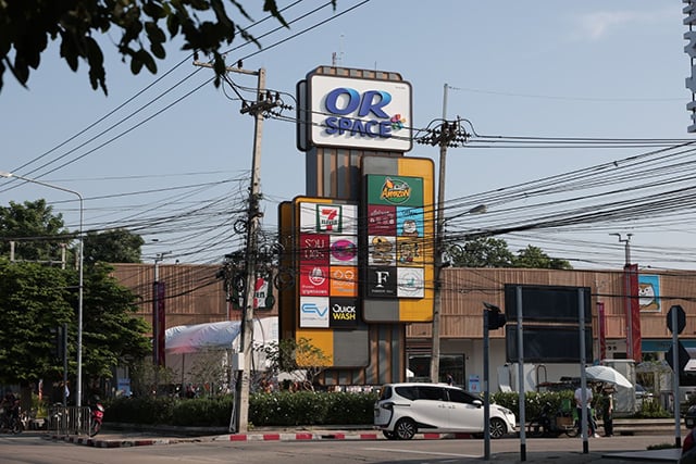 p20-21-weekly-or-06.jpg