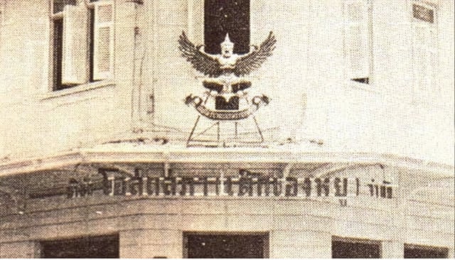 p20-21-weekly-OSP-02.jpg