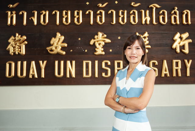 p20-21-weekly-ouayun-01.jpg