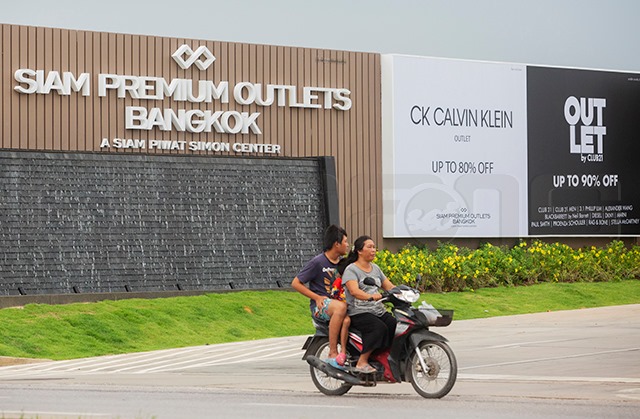 p20-21-weekly-outlet-01.jpg
