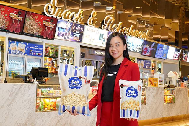 p20-21-weekly-popcorn-01.jpg
