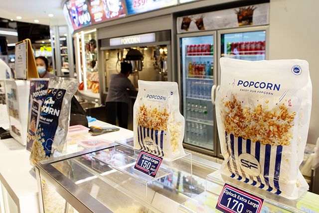 p20-21-weekly-popcorn-04.jpg