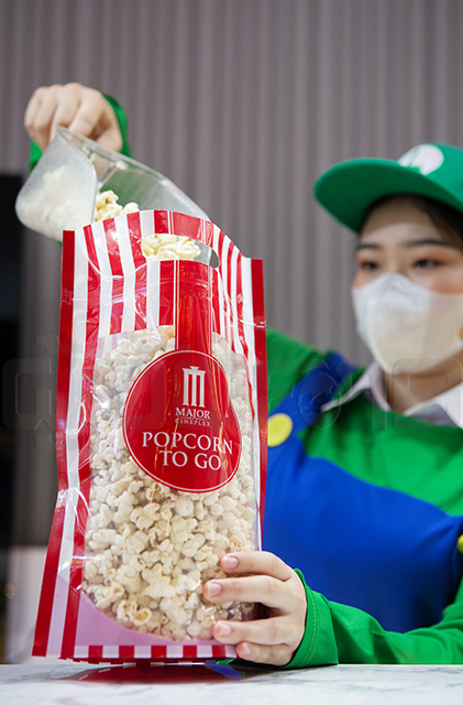 p20-21-weekly-popcorn-05.jpg