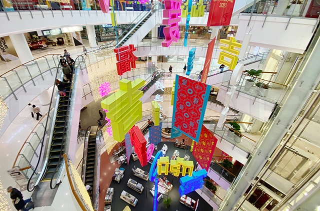 p20-21-weekly-retail-01.jpg