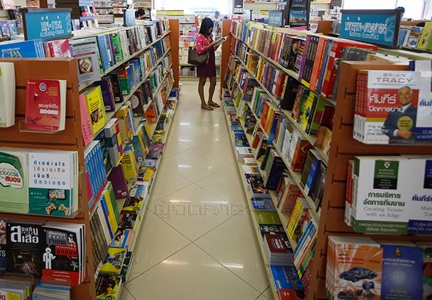 p20-21-weekly-rompang-goto-02.jpg