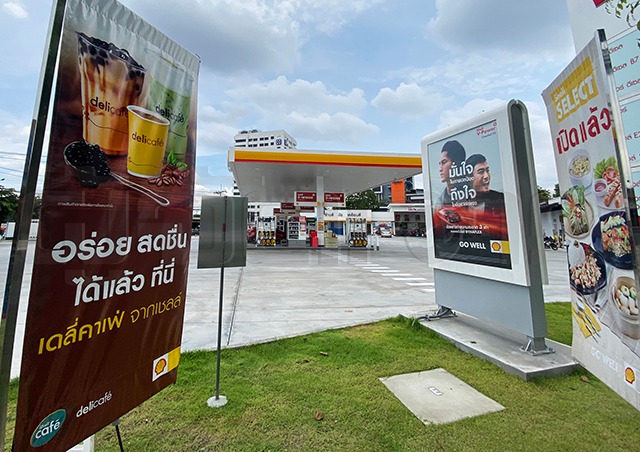 p20-21-weekly-shell-04.jpg