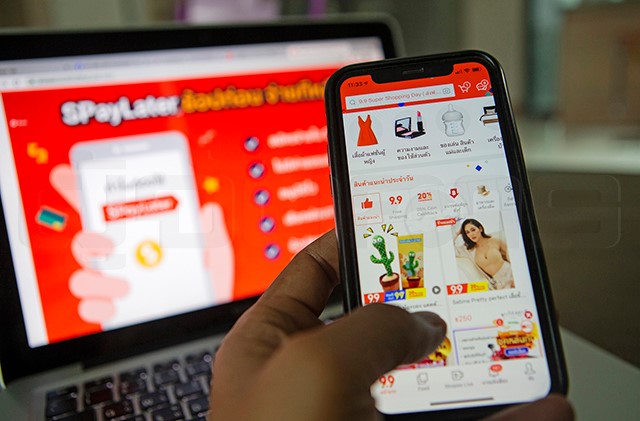 p20-21-weekly-shopee-02.jpg