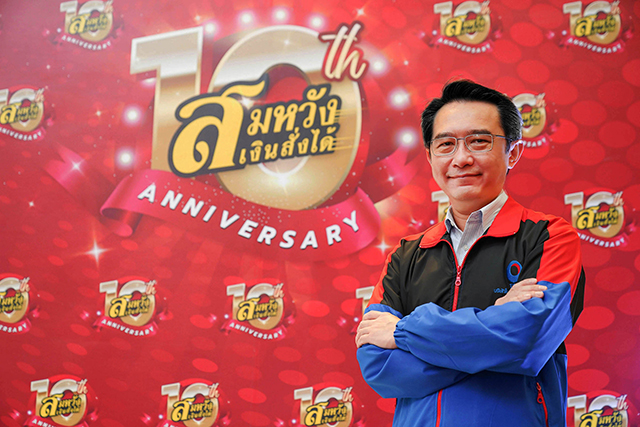 p20-21-weekly-somwang-01.jpg