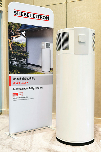 p20-21-weekly-stiebel-06.jpg
