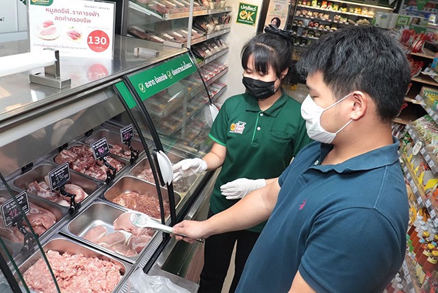 p20-21-weekly-supermarket-02.jpg