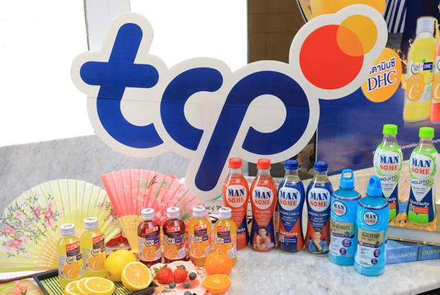 p20-21-weekly-tcp-02.jpg
