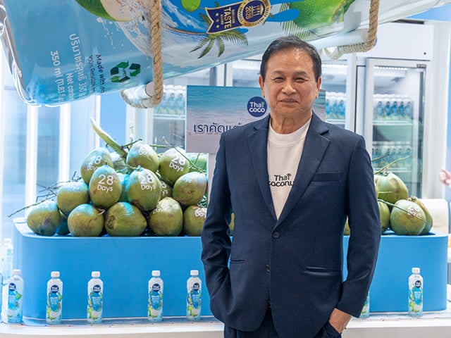 p20-21-weekly-ThaiCoco-01.jpg