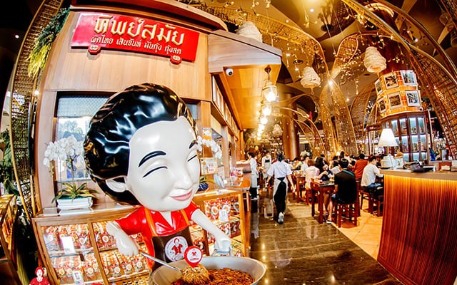 p20-21-weekly-thipsamai-03.jpg