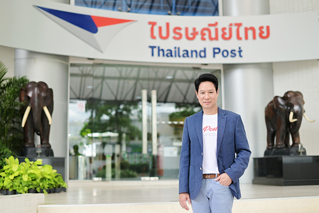 p20-21-weekly-thp-01.jpg