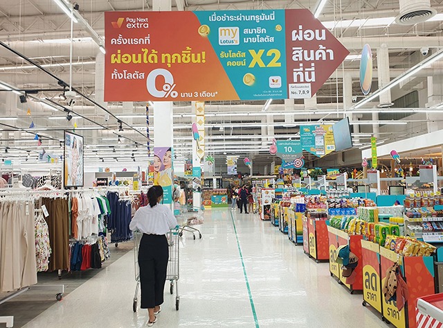 p20-21-weekly-truemoney-05.jpg
