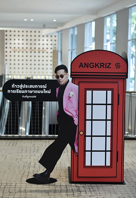 p22-23-weekly-angkriz-02.jpg