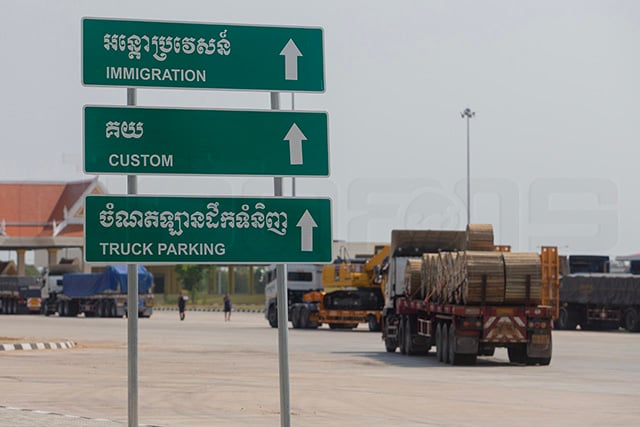 p22-23-weekly-cambodia-02.jpg