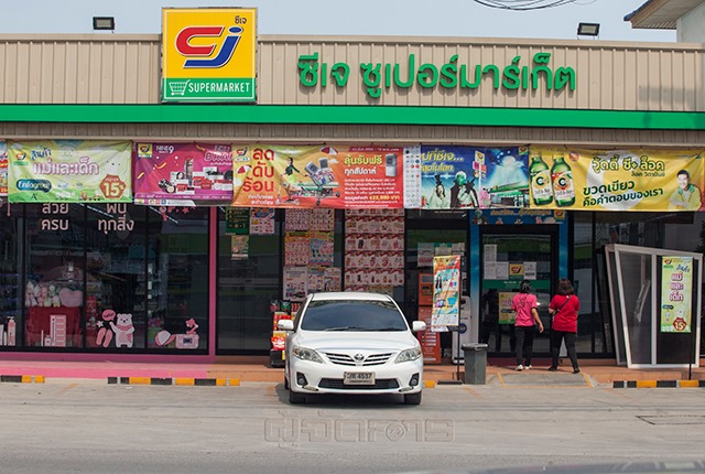 p22-23-weekly-cj-01.jpg