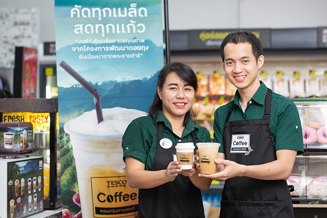p22-23-weekly-coffee-04.jpg