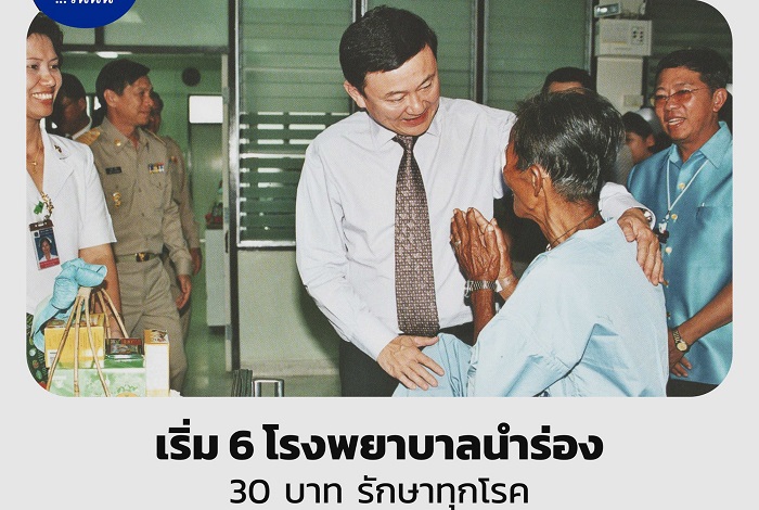 p22-23-weekly-goldcard-02.jpg