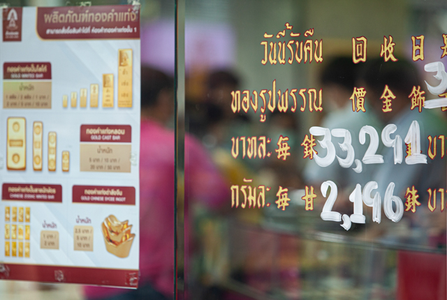 p22-23-weekly-goldprice-03.jpg