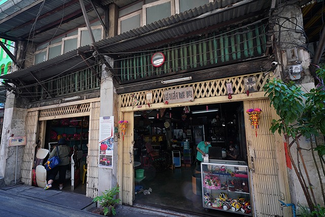 p22-23-weekly-hengseng-04.jpg