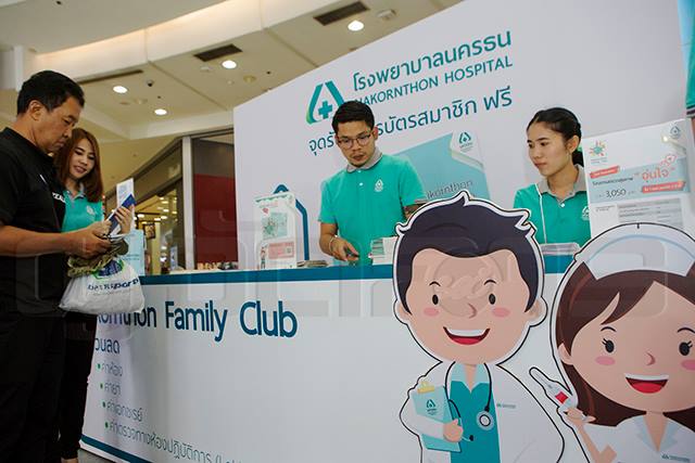 p22-23-weekly-hospital-01.jpg