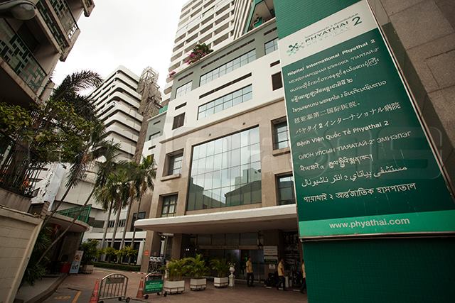 p22-23-weekly-hospital-03.jpg
