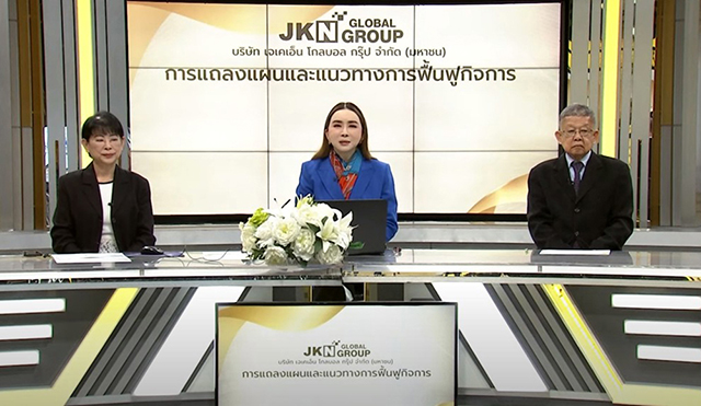 p22-23-weekly-jkn-02.jpg