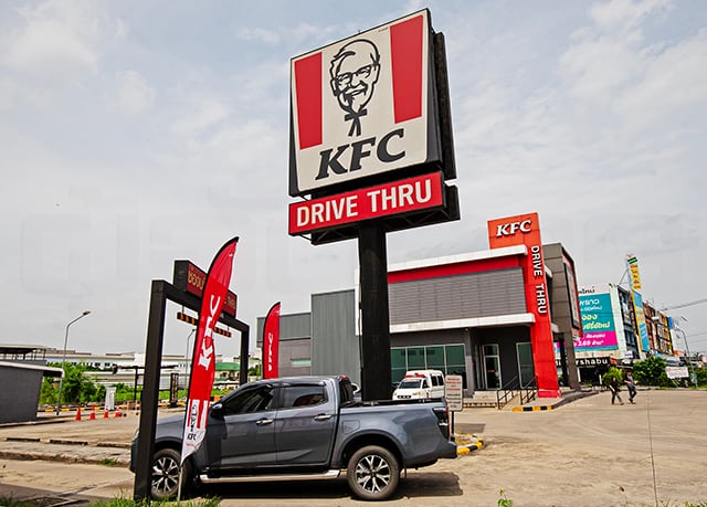 p22-23-weekly-kfc-01.jpg