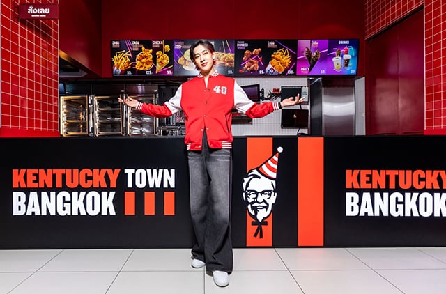 p22-23-weekly-kfc-03.jpg