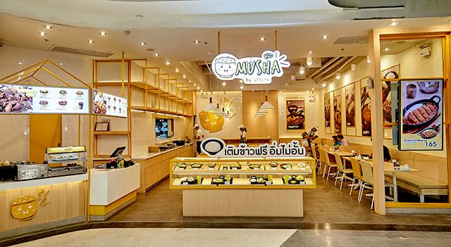 p22-23-weekly-khiang-04.jpg