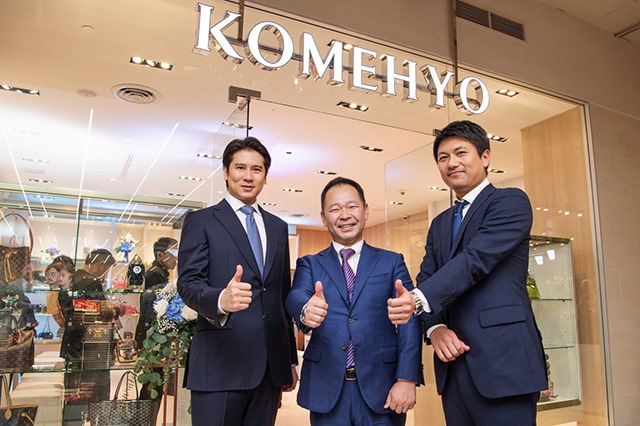 p22-23-weekly-komehyo-01.jpg