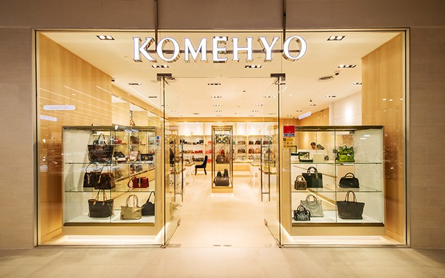 p22-23-weekly-komehyo-04.jpg