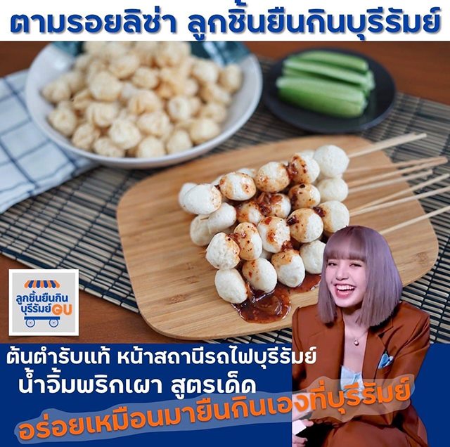 p22-23-weekly-lisa-02.jpg