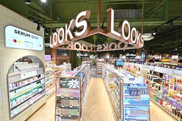 p22-23-weekly-look-03.jpg