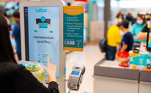 p22-23-weekly-lotus-01.jpg