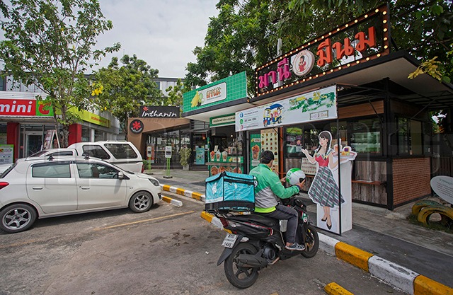 p22-23-weekly-manee-05.jpg