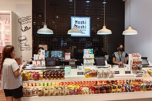 p22-23-weekly-miniso-01.jpg