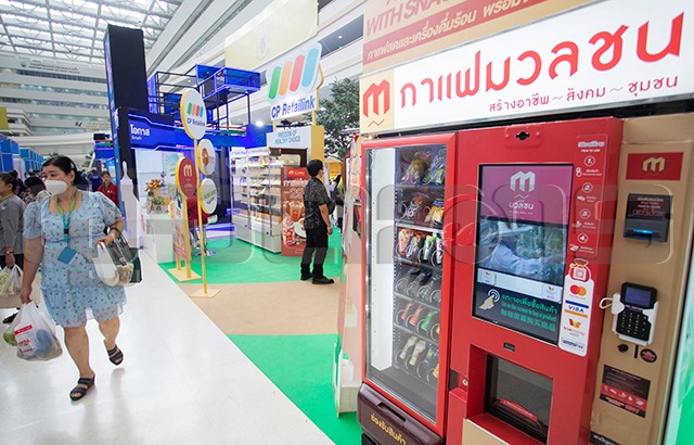 p22-23-weekly-muanchol-02.jpg