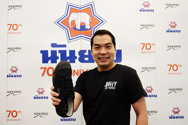 p22-23-weekly-nanyang-01.jpg