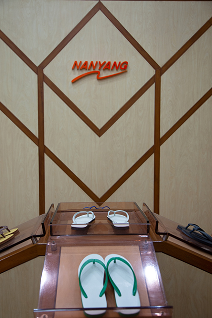p22-23-weekly-nanyang-03.jpg