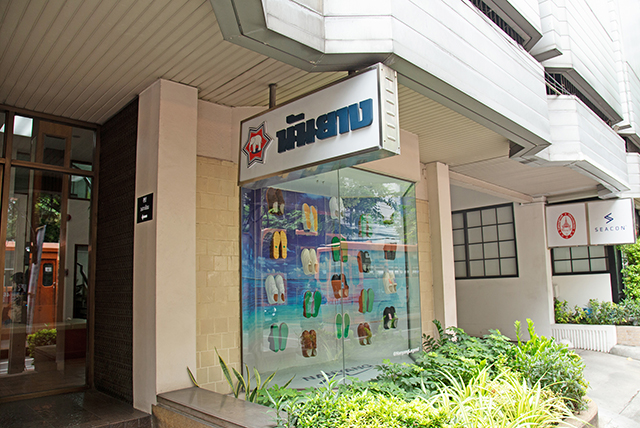 p22-23-weekly-nanyang-05.jpg