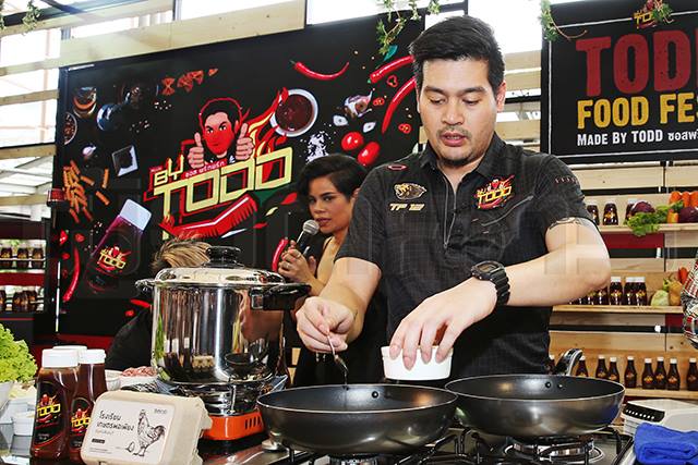 p22-23-weekly-piti-goto-02.jpg