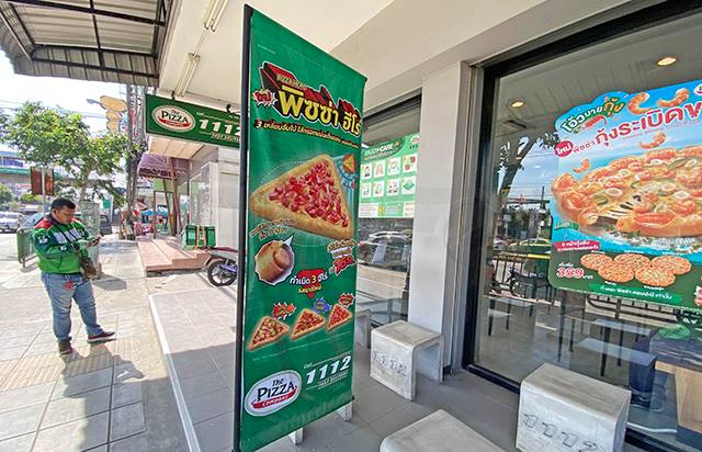 p22-23-weekly-pizza-04.jpg