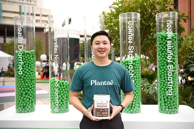 p22-23-weekly-plantae-01.jpg
